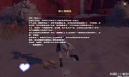 鸣潮今汐爆料视频,揭秘游戏幕后故事与精彩瞬间