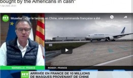 法国新闻爆料,揭秘惊天新闻背后的真相