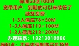 辟谷套餐爆料视频大全,视频大全中的养生奥秘大公开